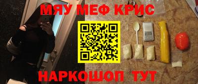 бутик Севастополь