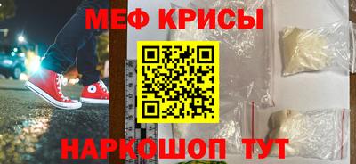 бутик Севастополь