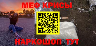 COCAINE Северобайкальск