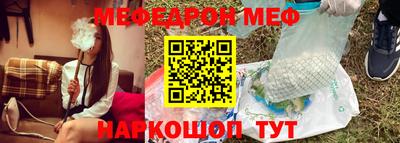 кокаин VHQ Свободный