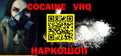 бутик Севастополь