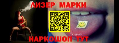 кокаин VHQ Свободный