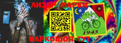 кокаин VHQ Свободный