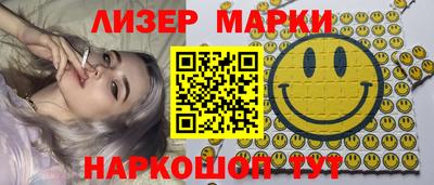 кокаин VHQ Свободный