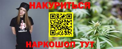 кокаин VHQ Свободный