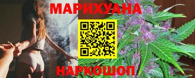 COCAINE Северобайкальск
