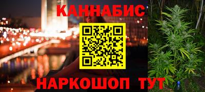 COCAINE Северобайкальск