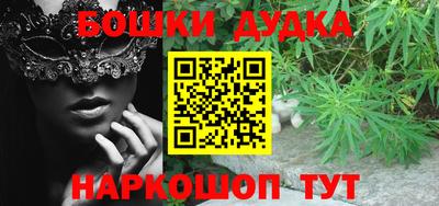 COCAINE Северобайкальск