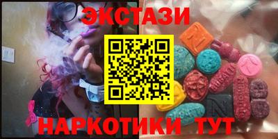 кокаин VHQ Свободный