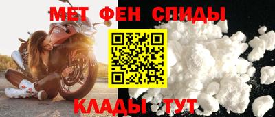 COCAINE Северобайкальск
