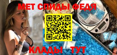 кокаин VHQ Свободный