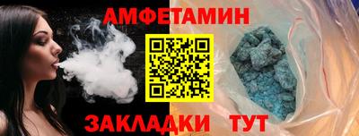 кокаин VHQ Свободный