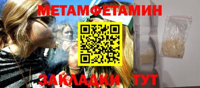 кокаин VHQ Свободный