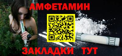 кокаин VHQ Свободный