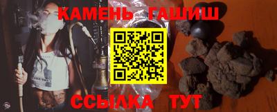 COCAINE Северобайкальск