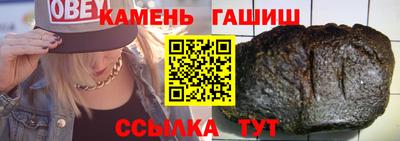 бутик Севастополь