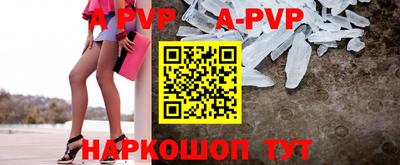 кокаин VHQ Свободный