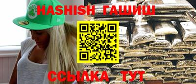 бутик Севастополь