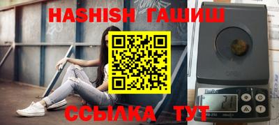кокаин VHQ Свободный
