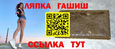 кокаин VHQ Свободный