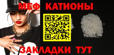 бутик Севастополь
