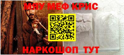 кокаин VHQ Свободный